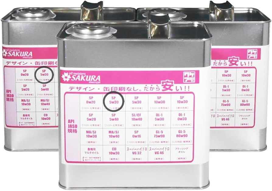 3缶セット5W-30 プレミアムエンジンオイル 3缶セット5W-30 プレミアムエンジンオイル